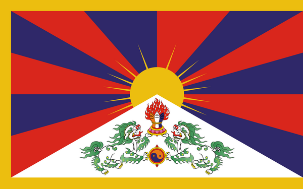 Bild vergrößern: Tibet Flagge